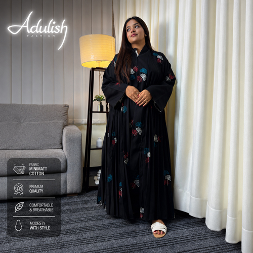 Adulish-product-4
