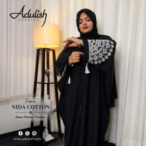 Silver Noor Emarati Abaya