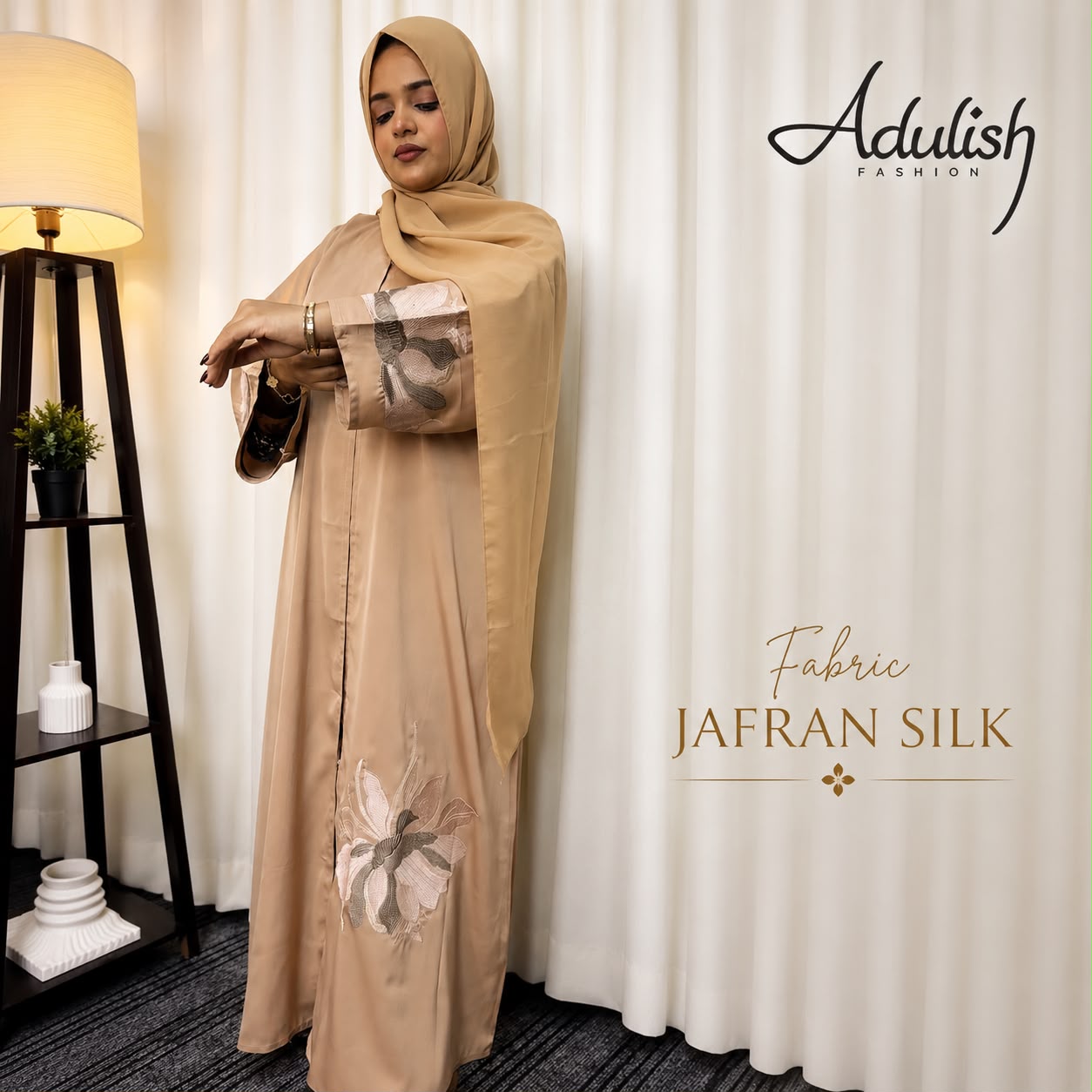 Honey Bloom Emarati Abaya - Image 3