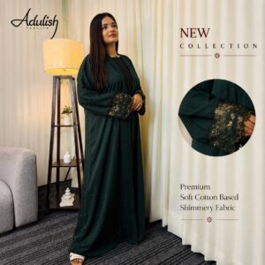 Green Shimmer Lace Abaya