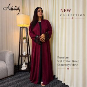Maroon Shimmer Lace Abaya