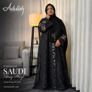Royal Iris Saudi Abaya