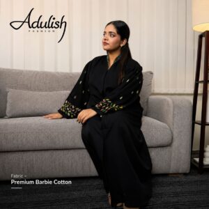 Gulzar Premium Barbie Abaya