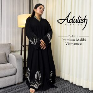 Jasmine Bloom Arabian Abaya